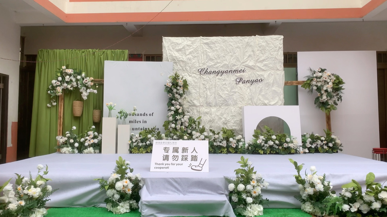 婚礼跟拍现场实拍